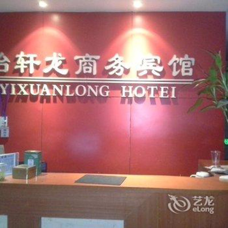 如何写一份规范的办公用品申请书？这里有一份范文，希望能帮助大家。