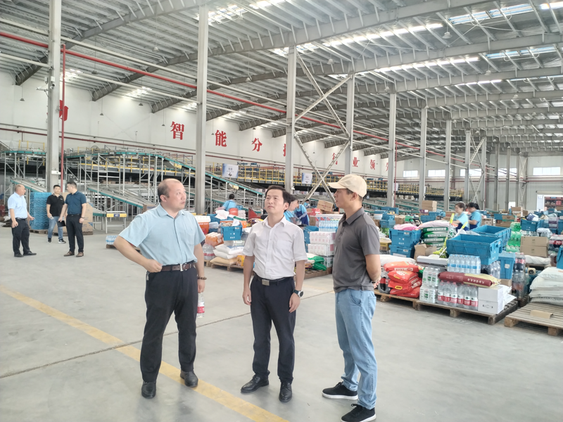 日用百货，食品销售的批发零售魅力何在？十堰子珊商贸带您一探究竟！