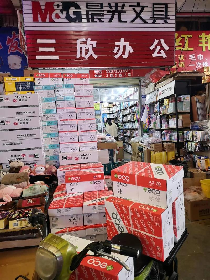 在十堰子珊商贸的五金建材专区，你可能会遇到哪些常见的五金产品？今天我们就来一探究竟。