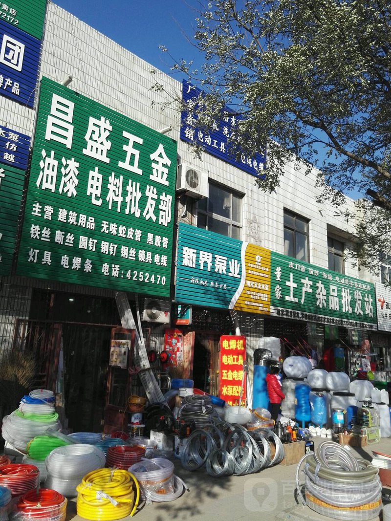 别墅装修材料自购6大痛点,第一条就有很多人中招!_产品